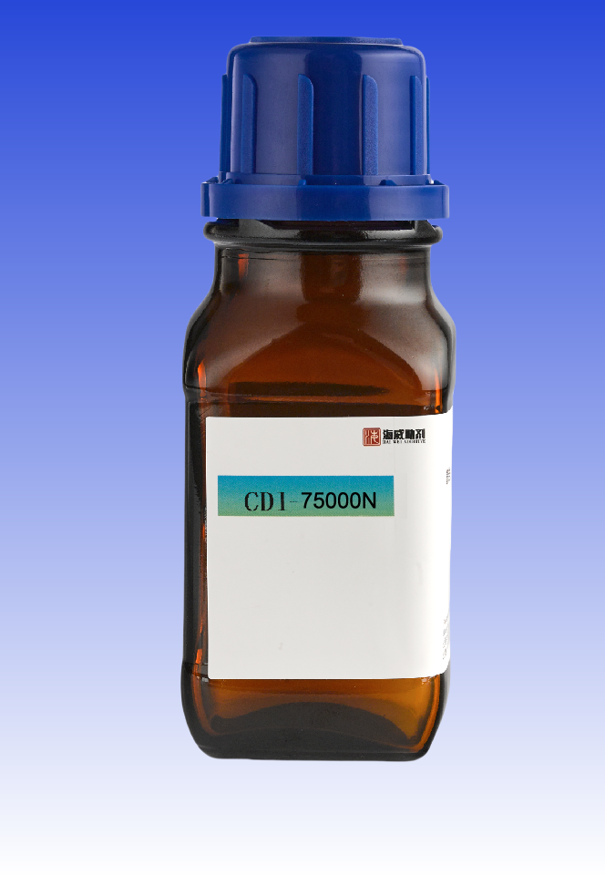 CDI-75000N